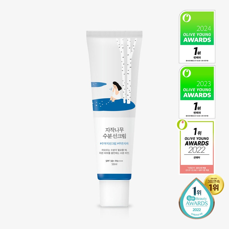 ROUND LAB BIRCH JUICE MOISTURIZING SUNSCREEN_50ml