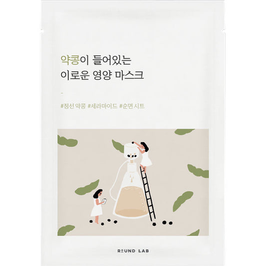 ROUND LAB SOYBEAN NOURISHING MASK SHEET_27ml