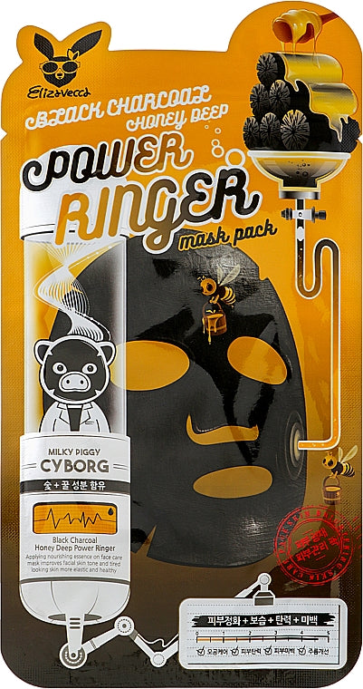 Elizavecca Black Charcol Honey Deep Power Ringer mask pack 23g