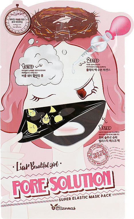 Elizavecca Liar Beautiful girl Pore Solution Super Elastisc Mask Pack 25g