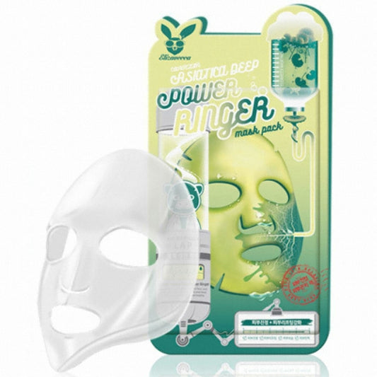 Elizavecca Centella Asiatica Deep Power Ringer Mask Pack 23g