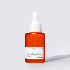 Pyunkang Yul Brightening Blemish Care Serum 30ml