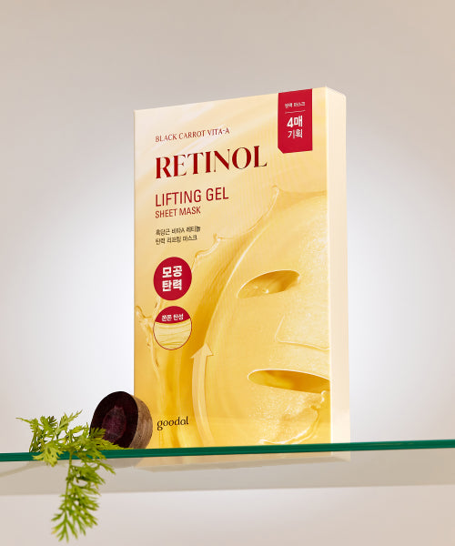 goodal  BLACK CARROT VITA-A RETINOL LIFTING GEL SHEET MASK 4P SET 30g*4