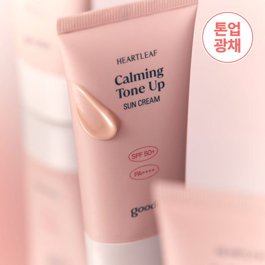 goodal  HOUTTUYNIA CORDATA CALMING MOISTURE TONE UP SUN CREAM 50ml