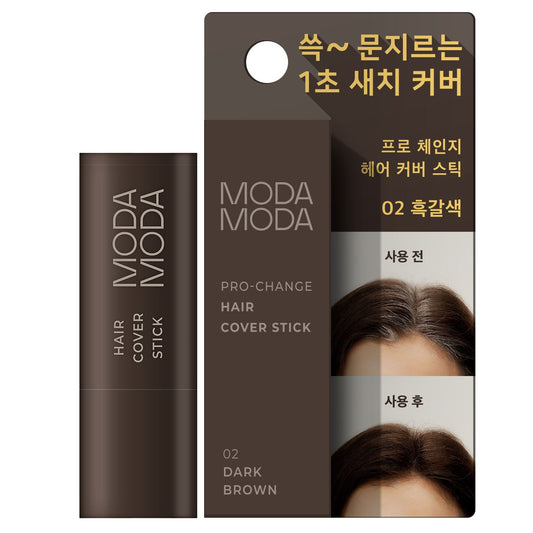 MODAMODA PRO-CHANGE HAIR COVER STICK_DARK BROWN