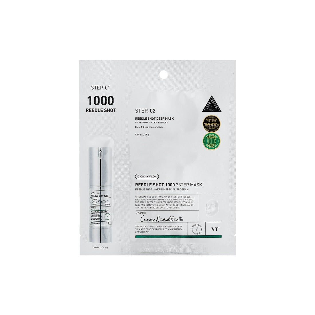 VT COSMETICS VT REEDLE SHOT 1000 2-STEP MASK 1.5g + 25g