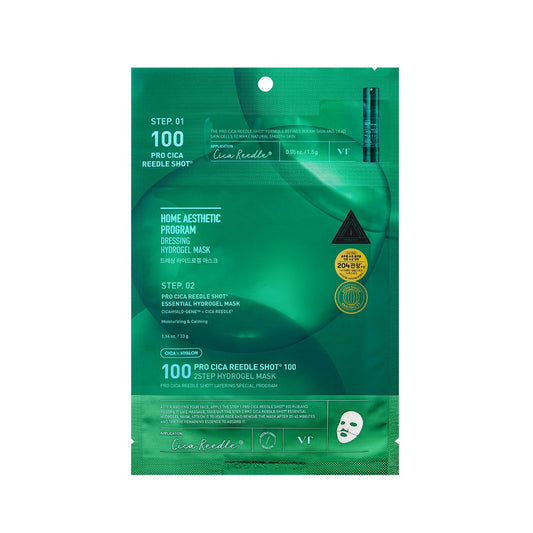 VT COSMETICS VT PRO CICA REEDLE SHOT 100 2STEP HYDROGEL MASK 1.5g + 33g