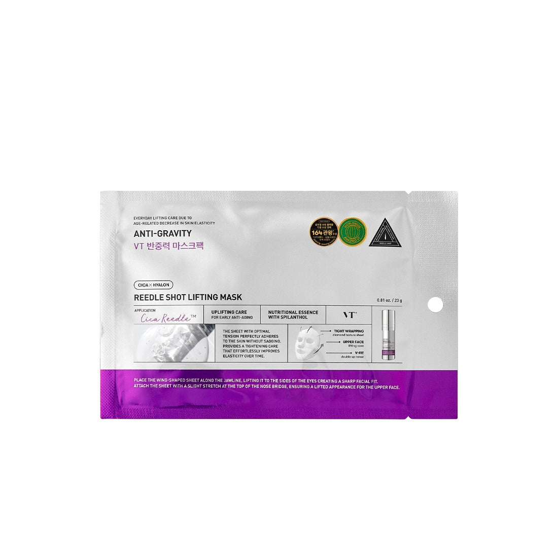 VT COSMETICS VT REEDLE SHOT LIFTING MASK 23g * 1ea