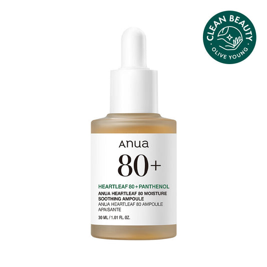 Anua HEARTLEAF SOOTHING AMPOULE 30ML