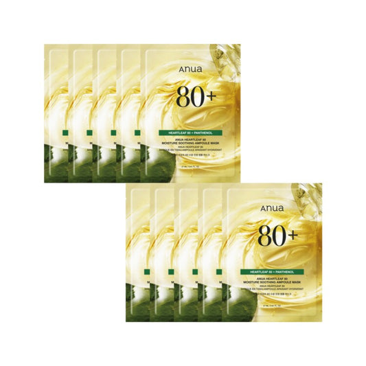 Anua HEARTLEAF AMPOULE MASK 27ML_(10PCS)