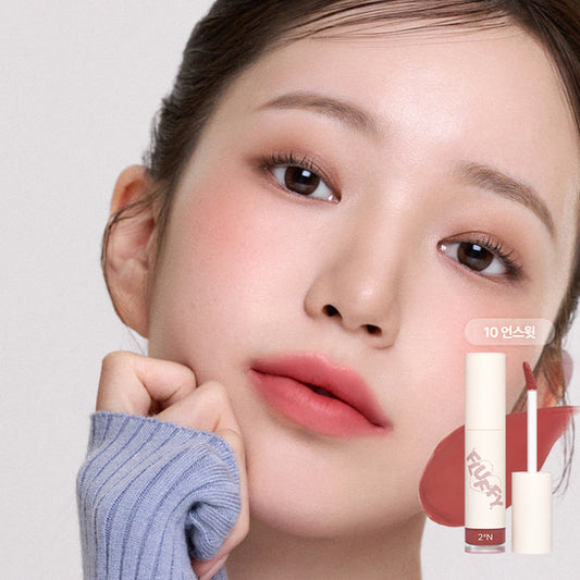 2aN Fluffy Blur Tint #10 Unsweet 5g
