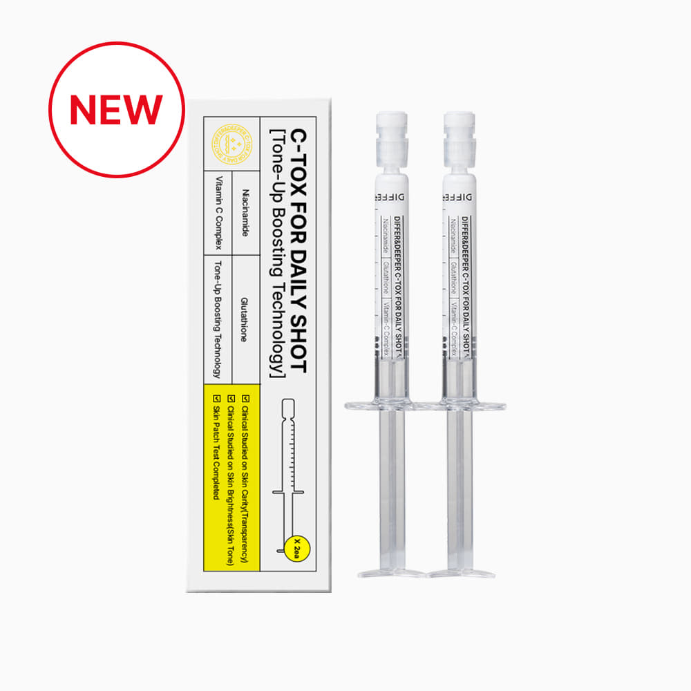 DIFFER&DEEPER Differ&Deeper C-tox for daily shot RX Starter Pack