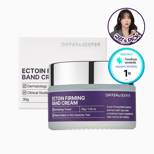DIFFER&DEEPER Differ&Deeper Ectoin firming band cream
