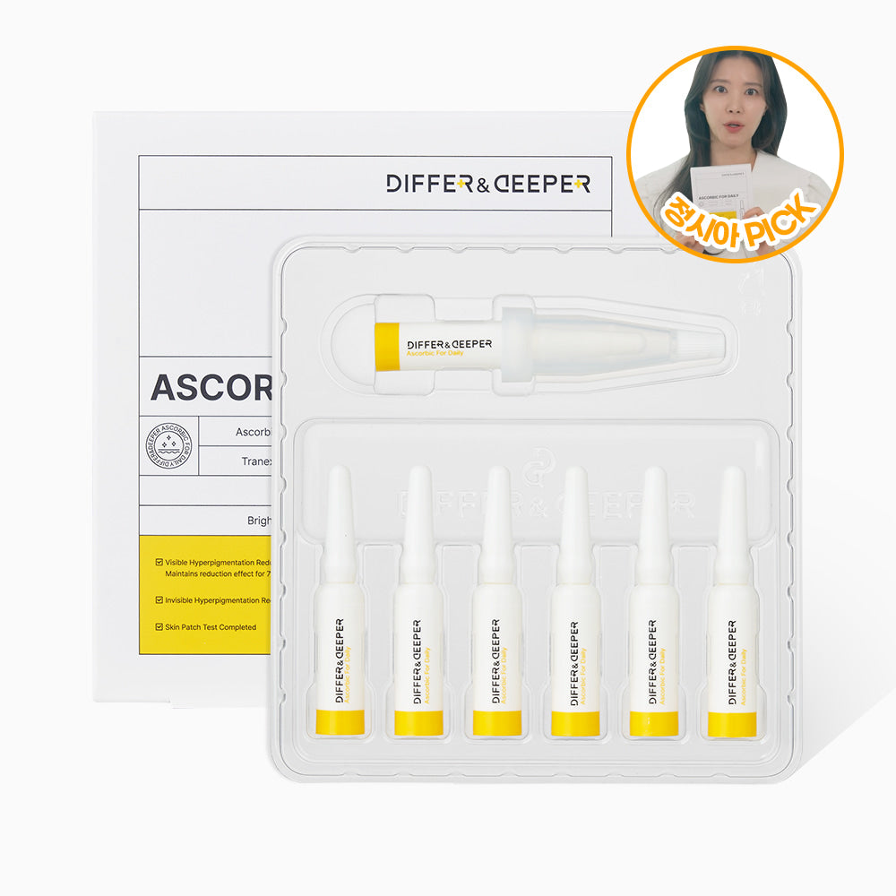 DIFFER&DEEPER Differ&Deeper Ascorbic for daily