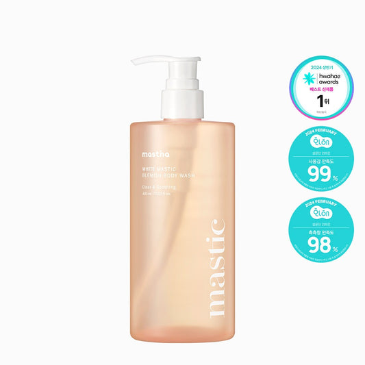 mastina White Mastic Blemish Body Wash