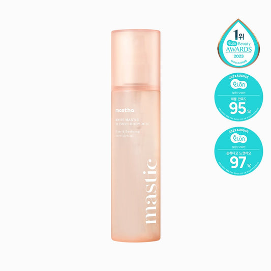 mastina White Mastic SkinClarifying Body Mist