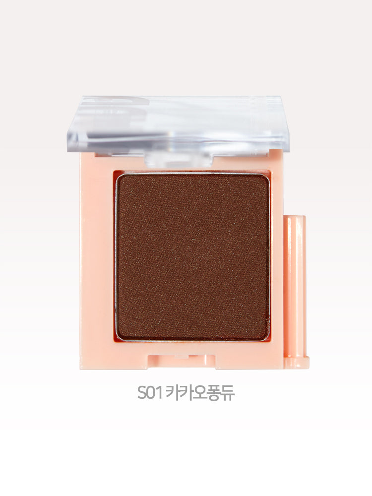 ADD COLOR S01 CACAO FONDUE
