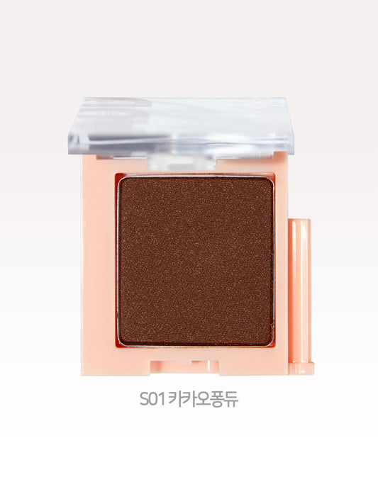ADD COLOR S01 CACAO FONDUE