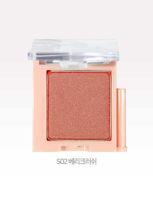 ADD COLOR S02 BERRY CRUSH