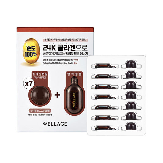 Wellage Real gold collagen one day kit  7ea