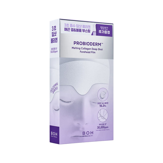 BIOHEAL BOH Probioderm Melting Collagen Deep Shot Forehead Film 5P (+Collagen Water 91 Mist)