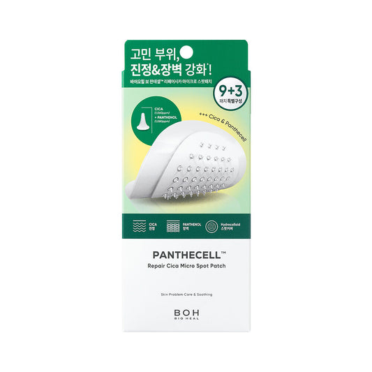 BIOHEAL BOH Panthecell Repair Cica Micro Spot Patch 9+3 Sheets