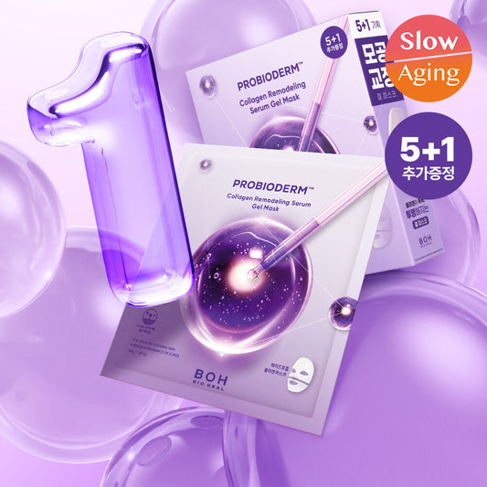 BIOHEAL BOH Probioderm Collagen Remodeling Serum Gel Mask Sheet 5+1ea Special Set