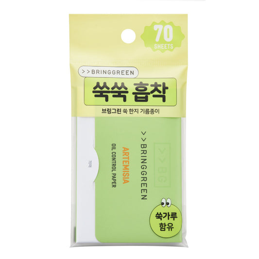 Bring Green Artemisia Oil Control Paper (70 Sheets)