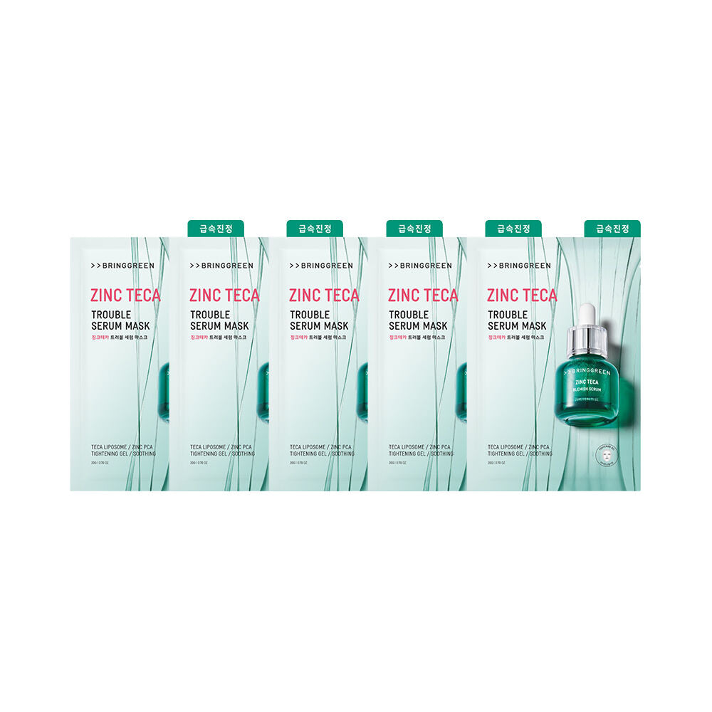 BRING GREEN ZINC TECA TROUBLE SERUM MASK 20g X5EA