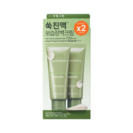 BRING GREEN ARTEMISIA CALMING EX BARRIER CREAM 100mL DOUBLE SET