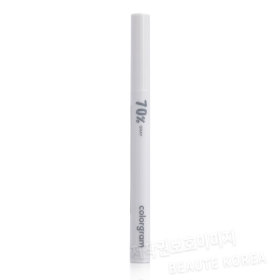 Colorgram SHADE RE-FORMING BRUSH LINER 06 70% Gray