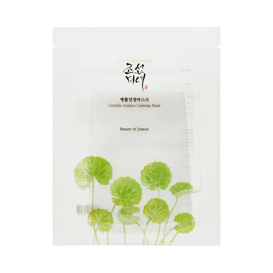 Centella Asiatica Calming Mask (1sheet)