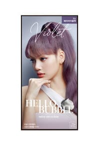Hello Bubble #7V Peri Violet 30g