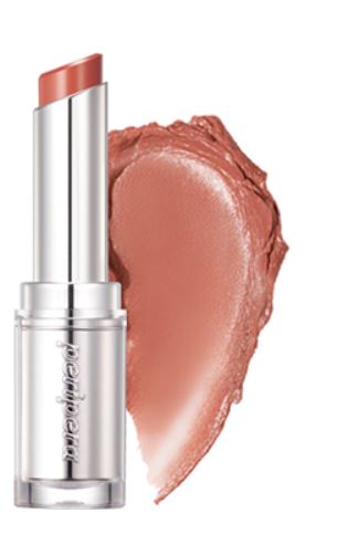 INK MOOD GLOWY BALM 02 CORAL BRUNCH 3g
