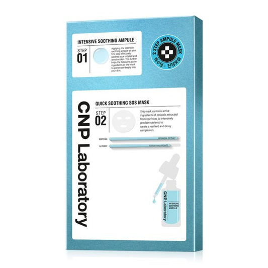 Quick Soothing S.O.S 2-Step Mask 5ea