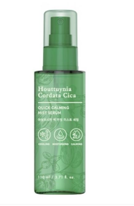 HOUTTUYNIA CORDATA CICA MIST SERUM 110ml