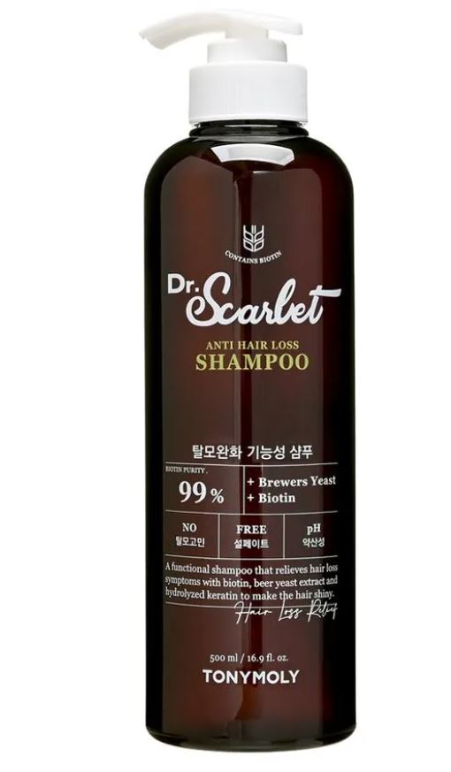 DR.SCARLET Biotension Anti Hair Loss Shampoo 500ml