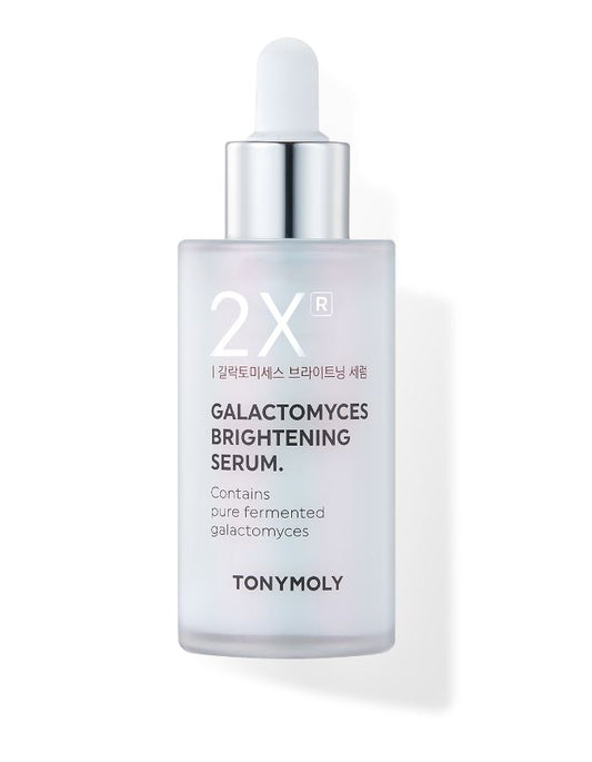 2XRGALACTOMYCESSERUM 50ml