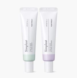 SIMPLAST TONE UP BASE 2-01 PURE GREEN 35g
