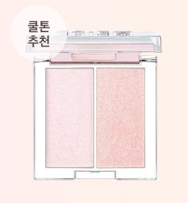 Prism Highlighter 2.8g*2 #002 Lavender Voyage