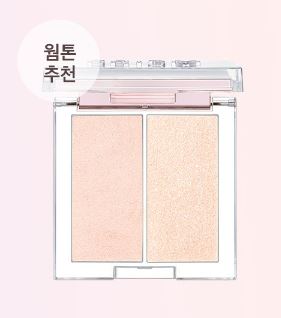 Prism Highlighter 2.8g*2 #001 Cream Fizz