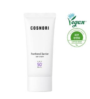 Panthenol barrier Sun Cream SPF50+ PA++++ 50ml