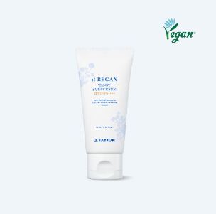 iT Began Tansy Sunscreen 50ml