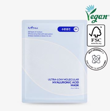 ULTRA-LOW MOLECULAR HYALURONIC ACID MASK_10ea