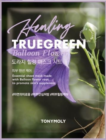 TRUEGREEN BALLOON FLOWER HEALING MASK 20g