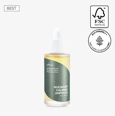MUGWORT CALMING AMPOULE_50ml
