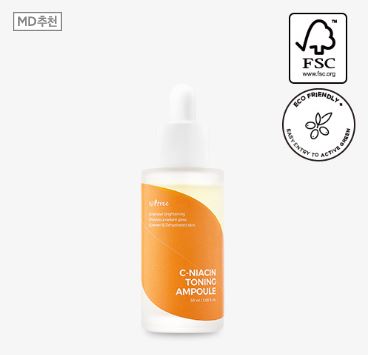 C-NIACIN TONING AMPOULE_50ml