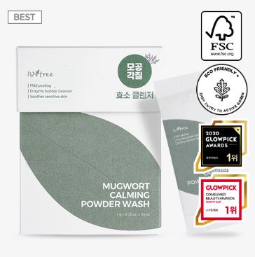 MUGWORT CALMING POWDER WASH_1g*25ea
