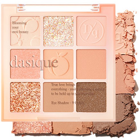 Shadow Palette #14 Peach Squeeze 8g