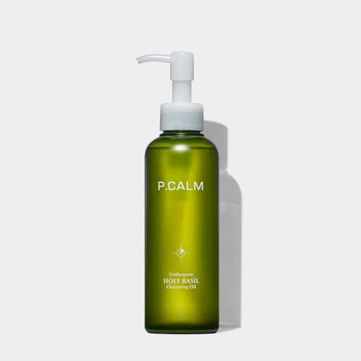 UnderPore Holy Basil Cleansing Oil 190ml